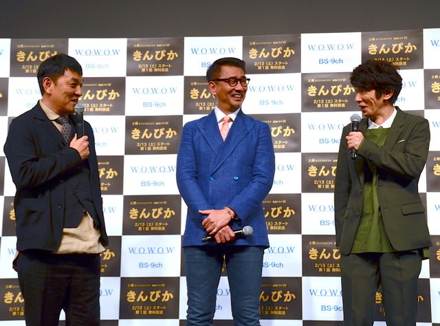 オシャレ3人組！中井貴一、ユースケ・サンタマリア、ピエール瀧（6枚目）