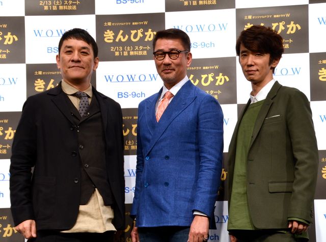 オシャレ3人組！中井貴一、ユースケ・サンタマリア、ピエール瀧（8枚目）