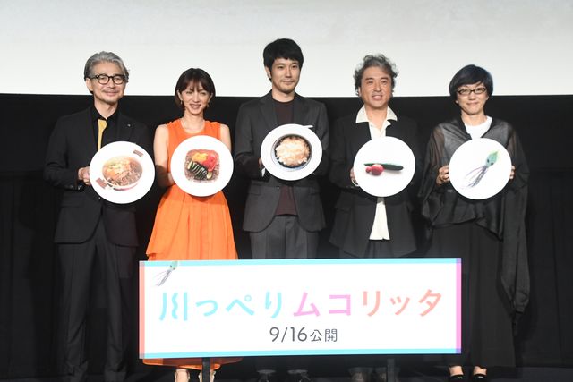 松山ケンイチ、ムロツヨシのうっかりを暴露『川っぺりムコリッタ』プレミア上映イベント：フォトギャラリー