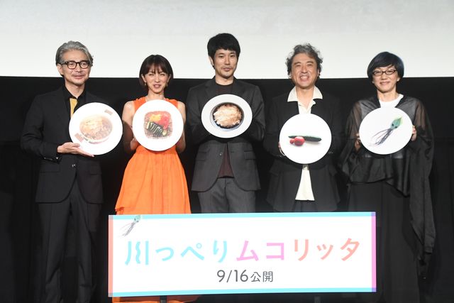 松山ケンイチ、ムロツヨシのうっかりを暴露『川っぺりムコリッタ』プレミア上映イベント（21枚目）
