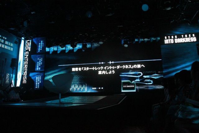 ベネディクト、キュートすぎ！フォトギャラリー（2枚目）