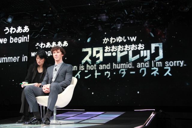 ベネディクト、キュートすぎ！フォトギャラリー（9枚目）