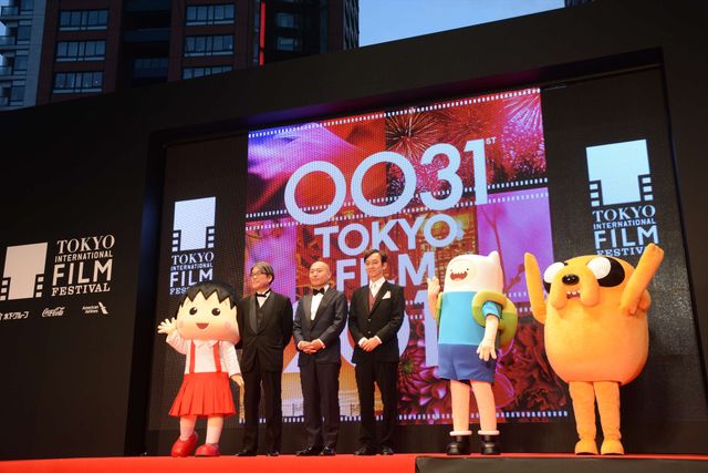 鈴木伸之、町田啓太ら劇団EXILEが大集合！（14枚目）