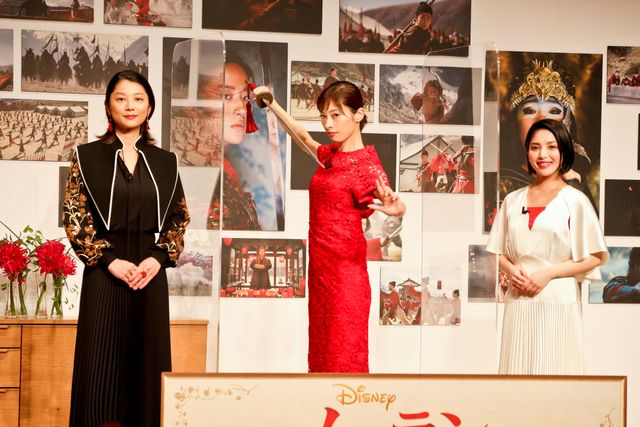 明日海りお・小池栄子・城南海『ムーラン』公開記念オンラインパーティ（10枚目）