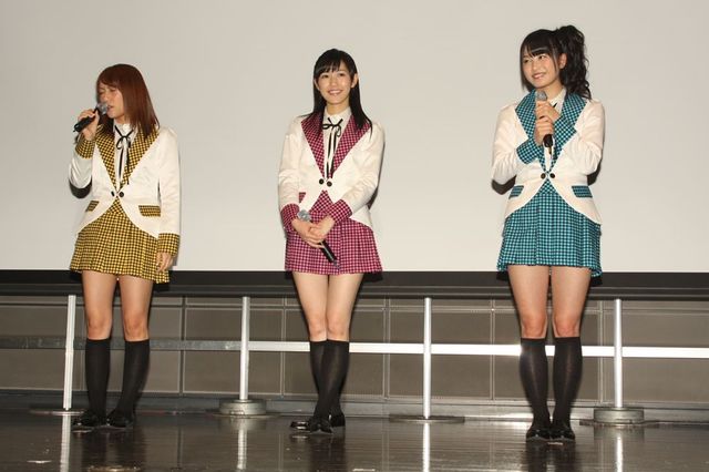 「AKB1/149恋愛総選挙」ギネス世界記録認定書授与式フォトギャラリー（3枚目）