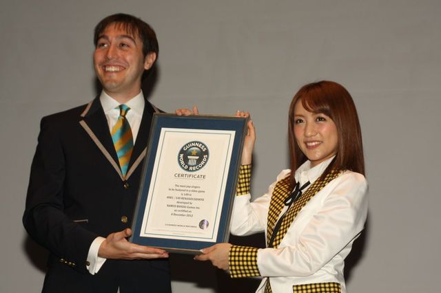 「AKB1/149恋愛総選挙」ギネス世界記録認定書授与式フォトギャラリー（5枚目）