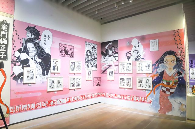 『鬼滅の刃』吾峠呼世晴原画展に潜入！（3枚目）