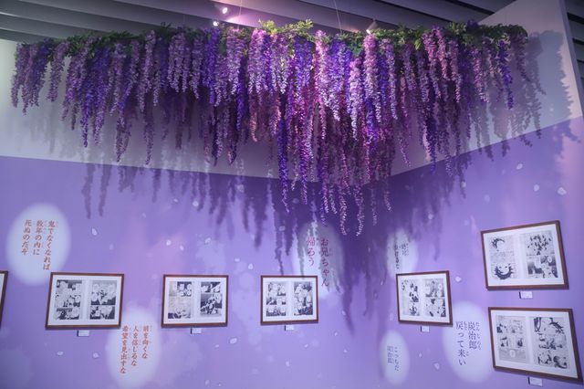 『鬼滅の刃』吾峠呼世晴原画展に潜入！（8枚目）