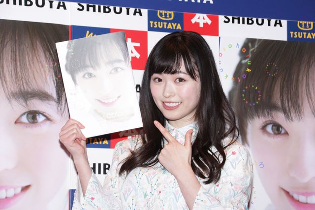 “まいんちゃん”福原遥、今年で20歳！1stフォトブック「はるかいろ」発売記念イベント：フォトギャラリー