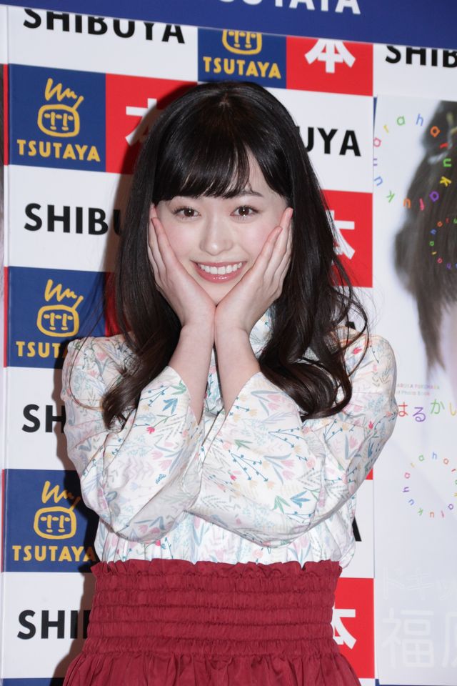 “まいんちゃん”福原遥、今年で20歳！1stフォトブック「はるかいろ」発売記念イベント（3枚目）