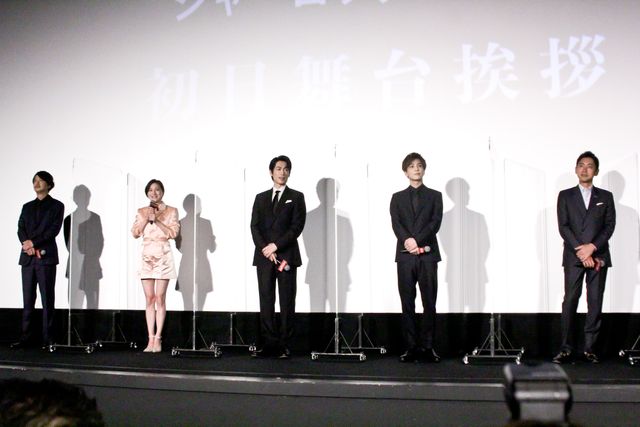 ディーン・フジオカ、岩田剛典らが登壇！『バスカヴィル家の犬　シャーロック劇場版』初日舞台あいさつ（16枚目）