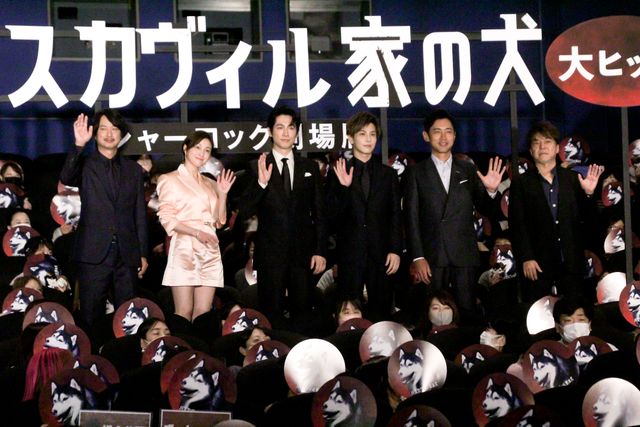 ディーン・フジオカ、岩田剛典らが登壇！『バスカヴィル家の犬　シャーロック劇場版』初日舞台あいさつ（26枚目）