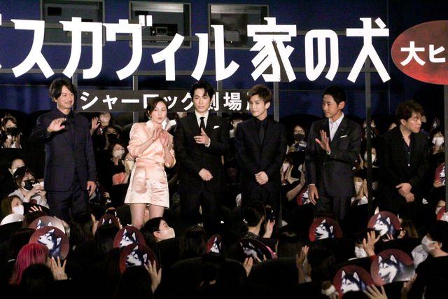 ディーン・フジオカ、岩田剛典らが登壇！『バスカヴィル家の犬　シャーロック劇場版』初日舞台あいさつ（29枚目）