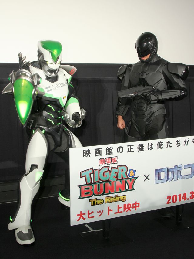 ロボコップとワイルドタイガーがまさかの共演！フォトギャラリー（2枚目）