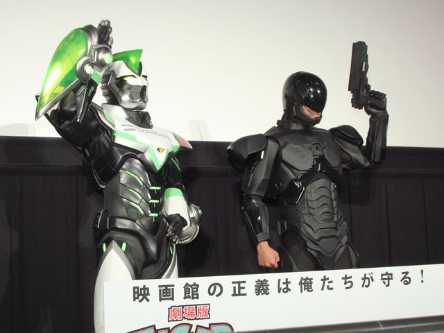 ロボコップとワイルドタイガーがまさかの共演！フォトギャラリー（3枚目）