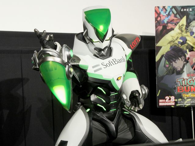 ロボコップとワイルドタイガーがまさかの共演！フォトギャラリー（9枚目）