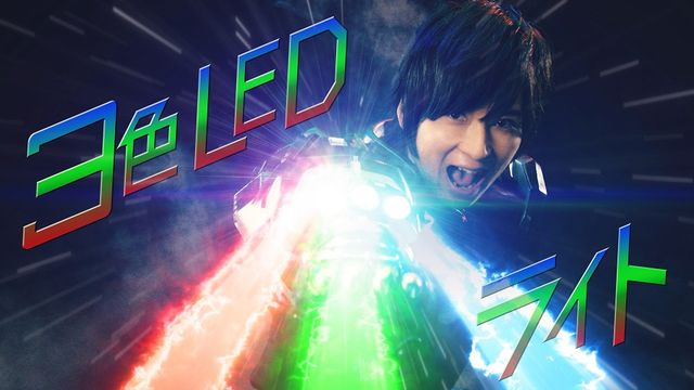 ＜25枚＞荒牧慶彦「仮面レイトー瞬」続投！（4枚目）