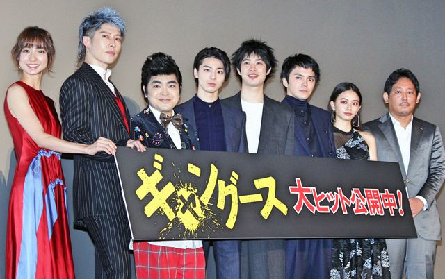 林遣都、高杉真宙の鬼気迫る演技に「僕も闘っていました」（7枚目）