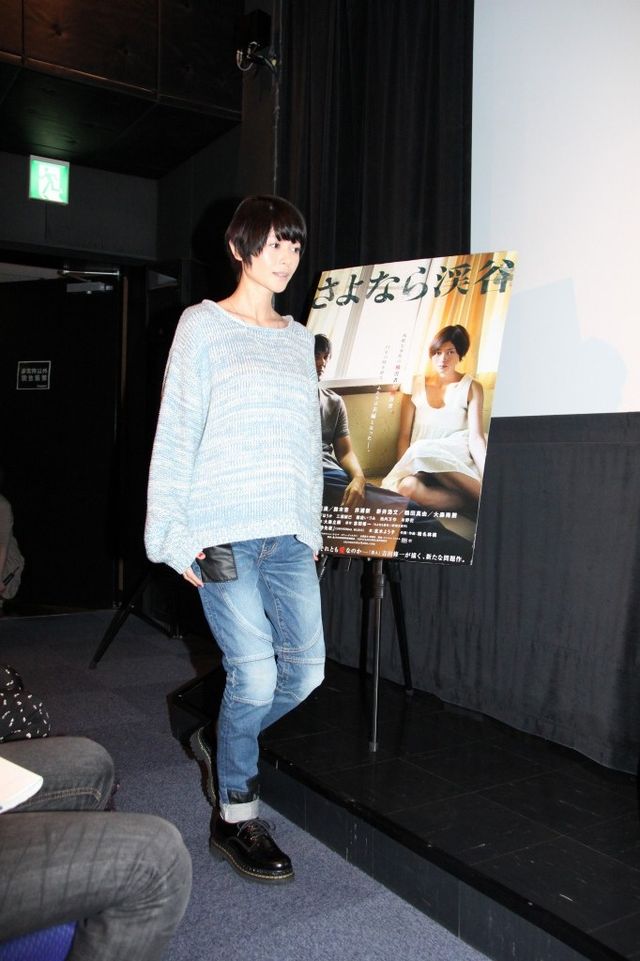 映画『さよなら渓谷』女性限定試写会写真ギャラリー（2枚目）