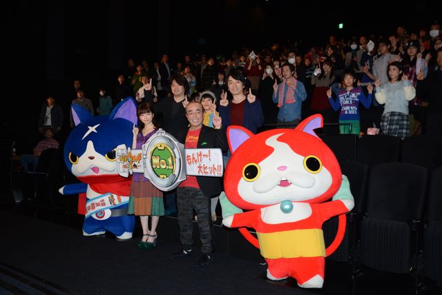 ぱるる、今日も塩対応？『映画　妖怪ウォッチ　誕生の秘密だニャン！』初日舞台あいさつ【フォトギャラリー】（5枚目）