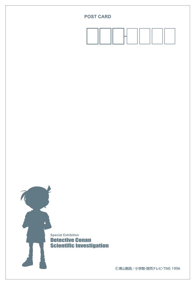 現場検証エリアはこんな感じ！「名探偵コナン 科学捜査展」（7枚目）