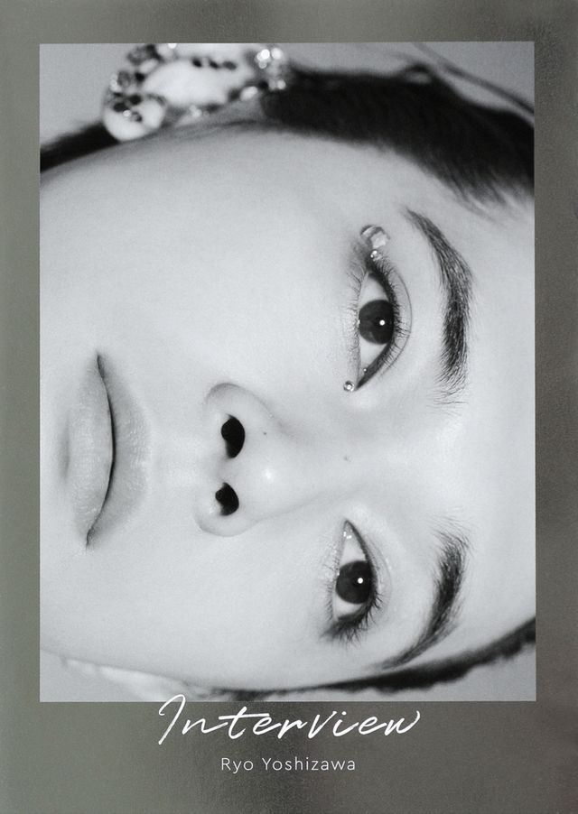 美しすぎる吉沢亮！写真集「Departure」先行カット（4枚目）