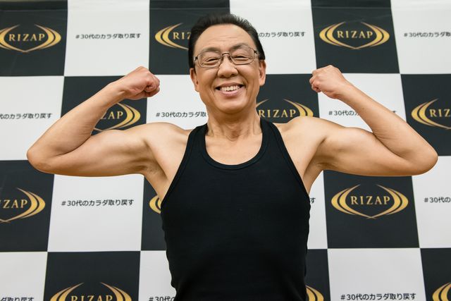 12.9キロ減量！梅沢富美男：フォトギャラリー