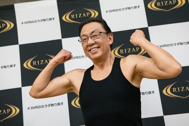 12.9キロ減量！梅沢富美男（2枚目）