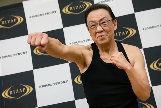 12.9キロ減量！梅沢富美男（4枚目）