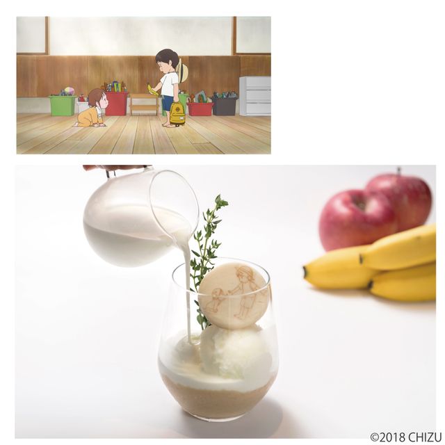 『サマーウォーズ』も！スタジオ地図作品コラボメニュー「未来のミライカフェ」（3枚目）