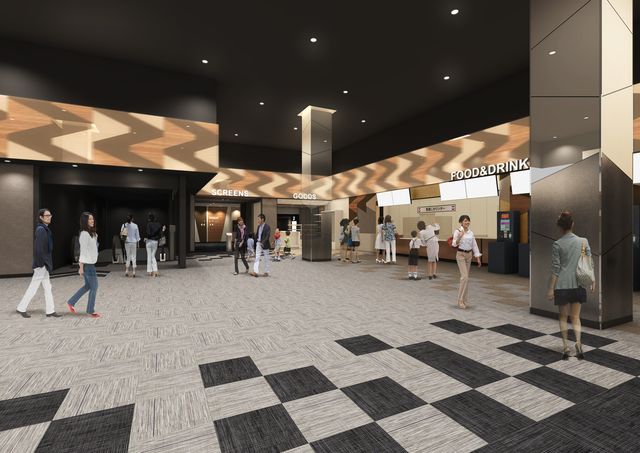 「イオンシネマ八王子滝山」イメージ