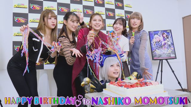 ヨドンナ・桃月なしこに誕生日サプライズ！アンジェラ芽衣ら「ゼロイチファミリア」メンバーが祝福：フォトギャラリー