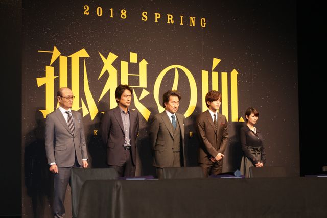 松坂桃李、江口洋介、役所広司らスーツ姿で男の魅力バクハツ！映画『孤狼の血』製作発表会見フォトギャラリー（2枚目）