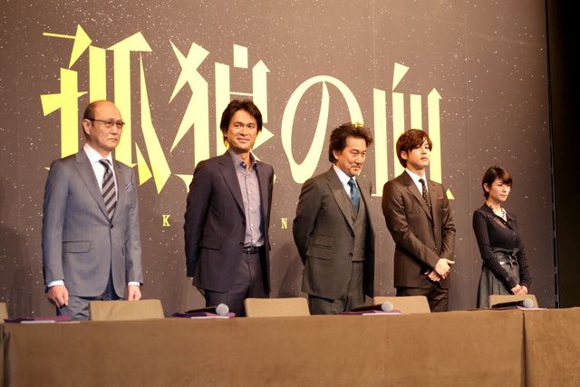 松坂桃李、江口洋介、役所広司らスーツ姿で男の魅力バクハツ！映画『孤狼の血』製作発表会見フォトギャラリー（3枚目）