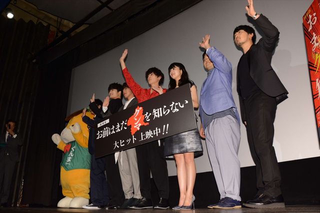 “神ボディー”馬場ふみか、美脚チラリ…！『劇場版　お前はまだグンマを知らない』舞台あいさつ（2枚目）