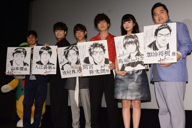 “神ボディー”馬場ふみか、美脚チラリ…！『劇場版　お前はまだグンマを知らない』舞台あいさつ（4枚目）