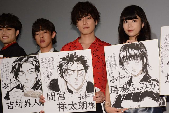 “神ボディー”馬場ふみか、美脚チラリ…！『劇場版　お前はまだグンマを知らない』舞台あいさつ（5枚目）