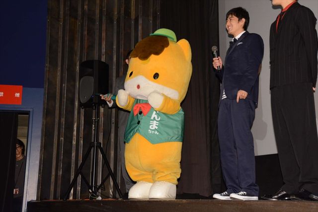 “神ボディー”馬場ふみか、美脚チラリ…！『劇場版　お前はまだグンマを知らない』舞台あいさつ（17枚目）