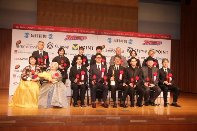 『国宝』が最多7冠、主演俳優賞・吉沢亮が感謝！第80回毎日映画コンクール贈呈式（2枚目）
