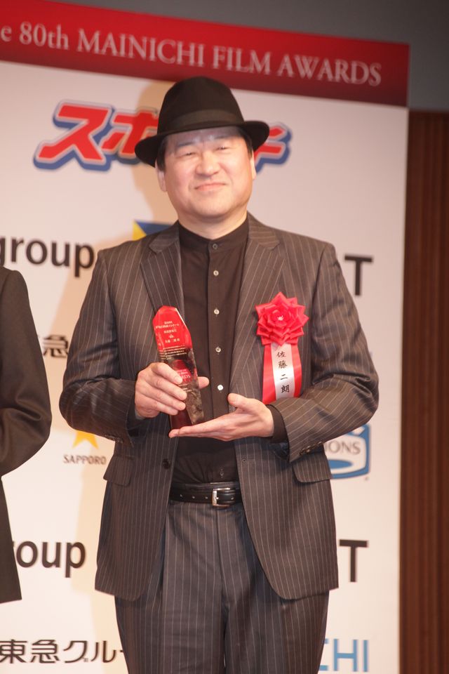 『国宝』が最多7冠、主演俳優賞・吉沢亮が感謝！第80回毎日映画コンクール贈呈式（4枚目）