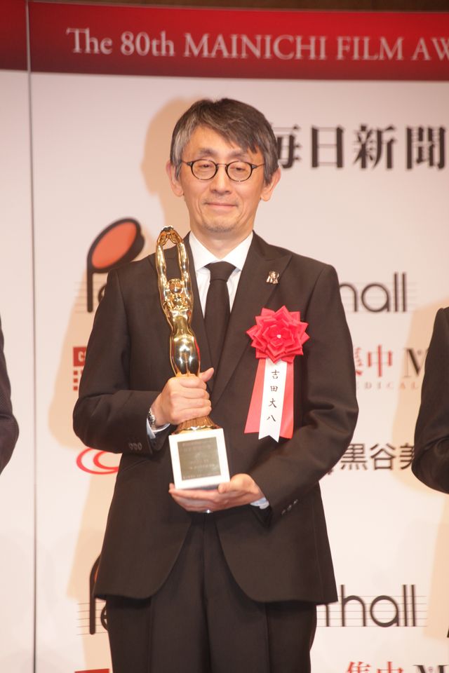 『国宝』が最多7冠、主演俳優賞・吉沢亮が感謝！第80回毎日映画コンクール贈呈式（6枚目）