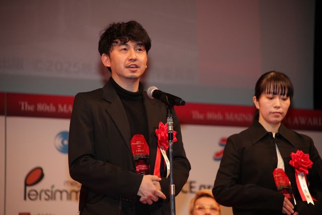 『国宝』が最多7冠、主演俳優賞・吉沢亮が感謝！第80回毎日映画コンクール贈呈式（17枚目）