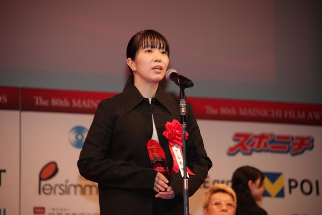 『国宝』が最多7冠、主演俳優賞・吉沢亮が感謝！第80回毎日映画コンクール贈呈式（18枚目）