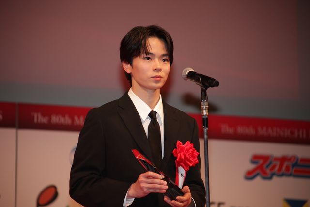 『国宝』が最多7冠、主演俳優賞・吉沢亮が感謝！第80回毎日映画コンクール贈呈式（23枚目）