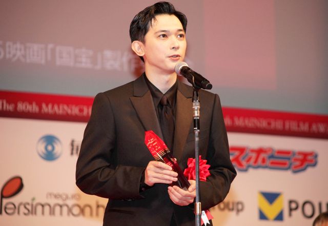 『国宝』が最多7冠、主演俳優賞・吉沢亮が感謝！第80回毎日映画コンクール贈呈式（28枚目）