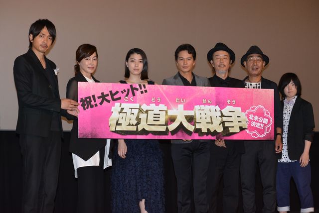 市原隼人「怪物的な破壊力」と自信！『極道大戦争』初日フォトギャラリー（12枚目）