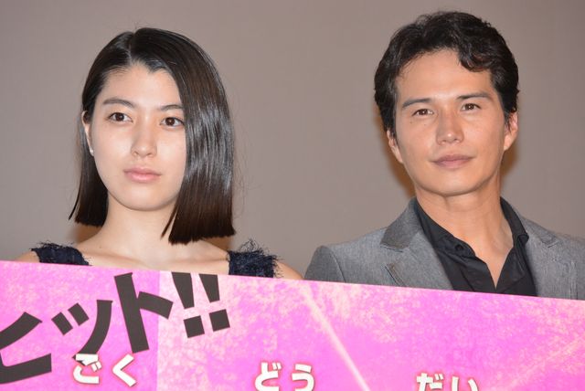 市原隼人「怪物的な破壊力」と自信!『極道大戦争』初日フォトギャラリー