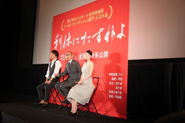 中谷美紀も笑顔はじける！『利休にたずねよ』会見フォトギャラリー（5枚目）