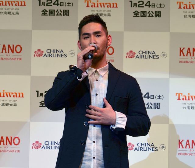 永瀬正敏、坂井真紀ら出演の台湾大ヒット映画がついに日本へ！『KANO ～1931海の向こうの甲子園～』ジャパンプレミアフォトギャラリー（10枚目）