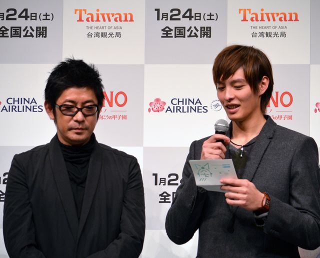 永瀬正敏、坂井真紀ら出演の台湾大ヒット映画がついに日本へ！『KANO ～1931海の向こうの甲子園～』ジャパンプレミアフォトギャラリー（14枚目）